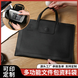 �羳A4Ƥ�|�̄��ļ������ṫ�İ����h�Y�ϴ��Y�ϴ�����������