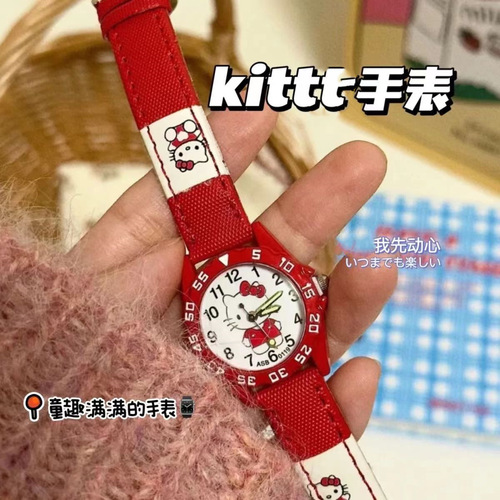 Korean version KT Cat Children's Watch Cute Cartoon Girl's Student Watch Summer Versatile Fashion Electronic Bracelet Watch