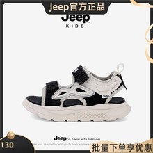 jeepͯŮͯЬĿܛ׹Ь2025e\СŮɳЬ