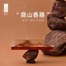 ����Ԋ�����նY���[ɽ����������t�[�����������޹�Y�����I��