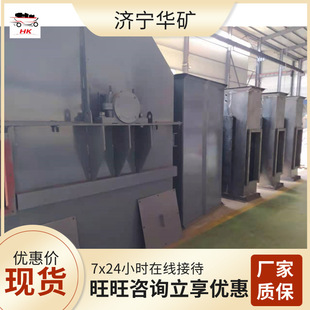 Good sealing bucket elevator lifting range wide bucket elevator TH500 bucket elevator