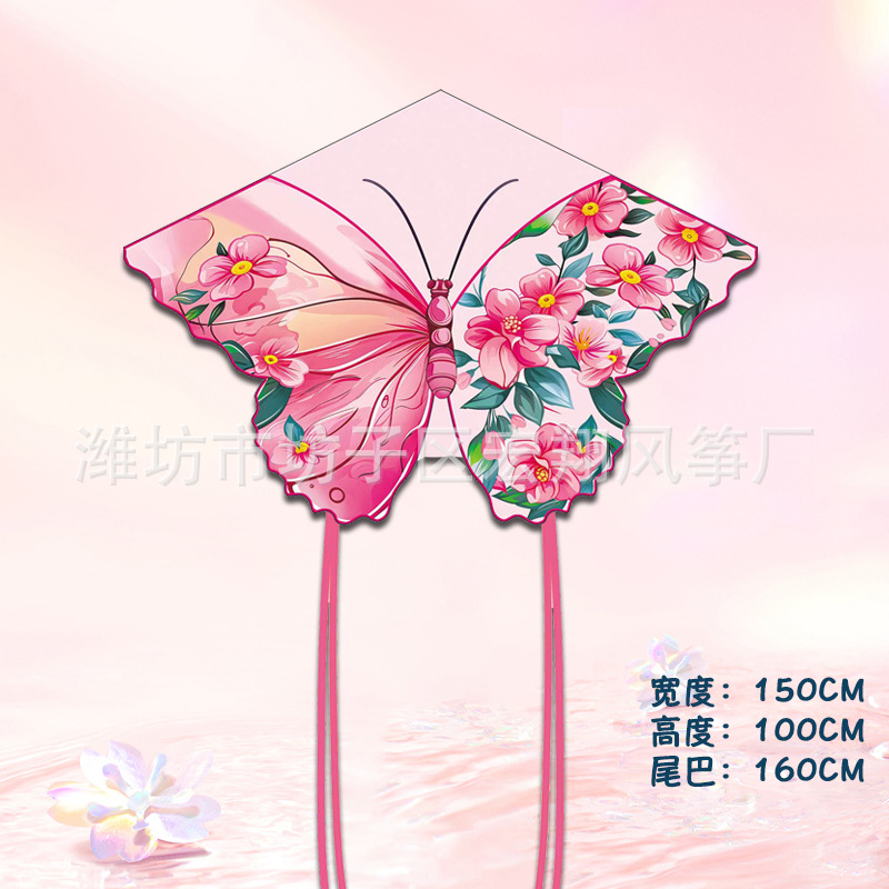 1.5m 나비꽃 잉크 그린