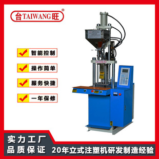 ̨��С��ע�ܙCTW-150��׼��ʽע�ܙC ���ĮaƷע��