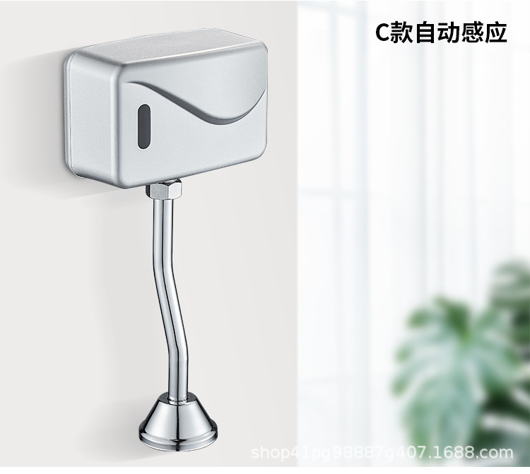 小便感应冲水阀_13.jpg