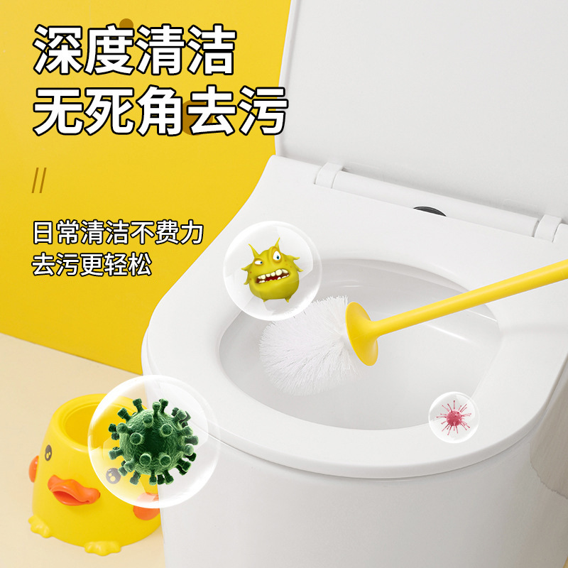 Little yellow duck creative toilet brush household bathroom toilet cleaning brush long handle no dead ends soft hair cute toilet brush