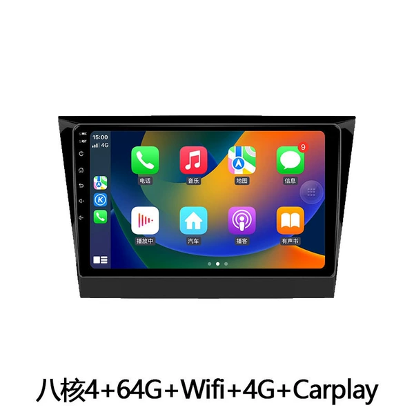Eight -core 4+64G+WiFi+4G+Carplay