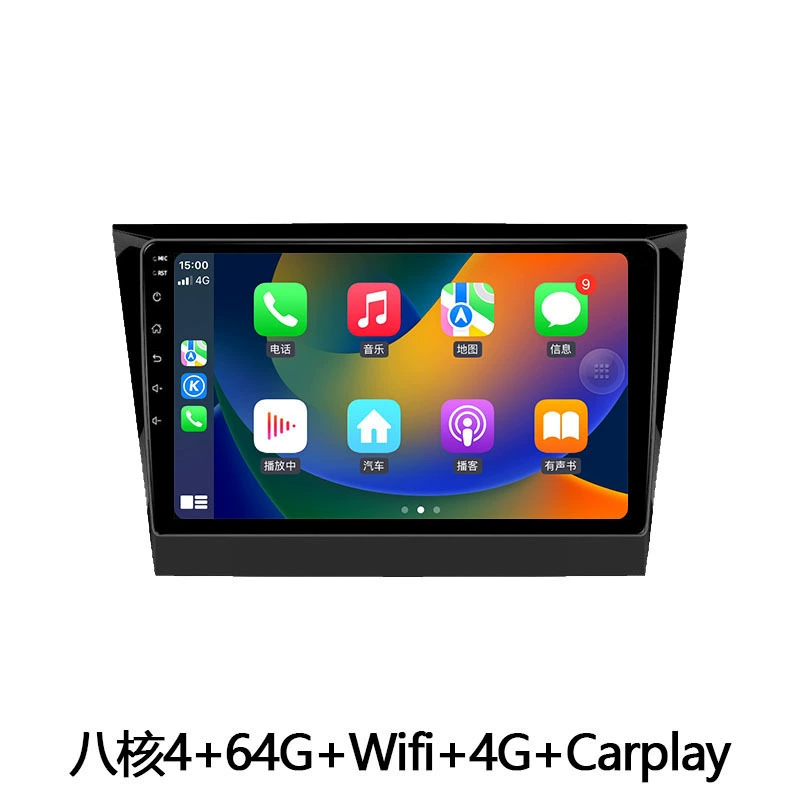 Подходит для 16-17 Lifan Maiwei Android навигация с большим экраном GPS Bluetooth разворот изображение CarPlay