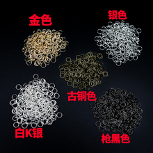 �_��Ȧ�]��Ȧ��Ȧ��β�B��Ȧ耳׿����DIY�ֹ�С�hȦ�������r