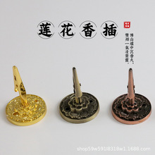 ɏ����A���������t��ʽ����������̴������P�㾀�����l