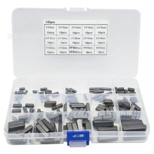 145pcs���b 3/4/5/6mm ̼��p�A�^ƽ���I�N耳��I��A�ͷ��I��λ�N