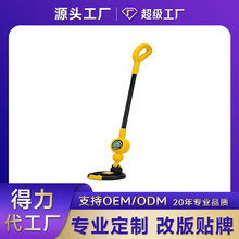 �ҹ��S��ͯ����̽�y�x�������������OEM�ֳ�ʽ�к�Ů������̽��
