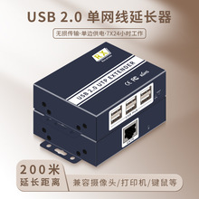 USB�W�����L��usb2.0�ӿچξW�����L��ݔ200������I�P�z���^��