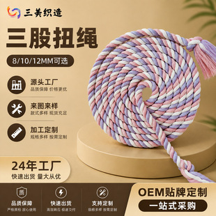 ���ɾ���8mm�Ӵ�¹Ƥ�K ������K����Ȯ�����_��Ⱦ�Ų��R����ɫ