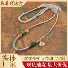 新中式藏式手工编织挂绳臧式多宝精工镶嵌嘎乌盒吊坠绳批发