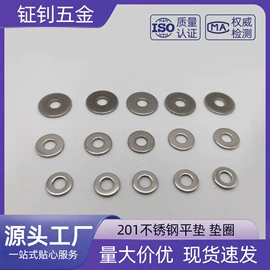 螺钉;螺母;螺柱