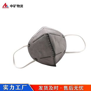 1095C 1095Cv Kn95/Kp95 Disposable Anti-Odor Mask with Good Tightness Performance Ear-Hanging Mask