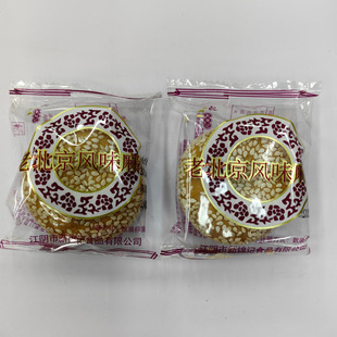 ���\ӛ�ϱ����Lζ�����С���Q����ʳ���lһ��10��