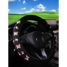 Z 43628 Car printed steering wheel cover ����ӡ����������