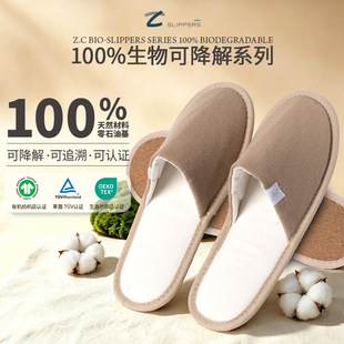 GRS�J�C100%�����ｵ��ESG�Gɫ�p̼�Ƶꌣ�íh����Ьlogo�����H�w