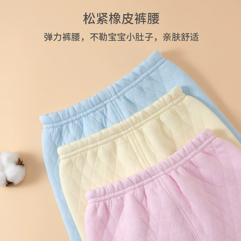 Demi-season children's keep warm comfortable trousers to go out