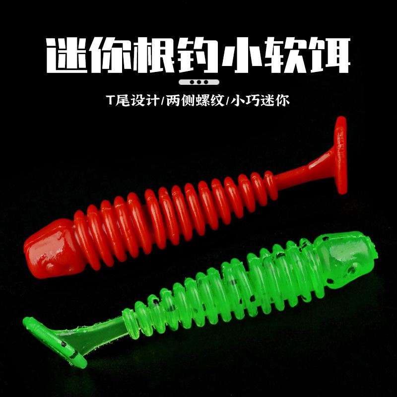 8 PCS Small Paddle Tail Fishing Lures Soft Baits Bass Trout Fresh Water Fishing Lure