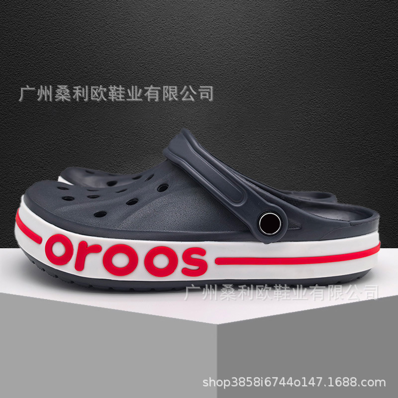 Cross big Beiya Caloban hole shoes men and women couple beach shoes non-slip sandals slippers wholesale standard