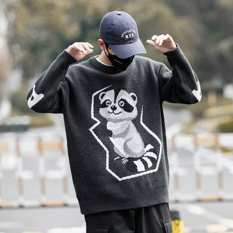 Autumn and Winter Men's Japanese Style Personality Squirrel Jacquard Pullover Sweater Men's Trendy Temperament Lazy Simple Fashion Sweater