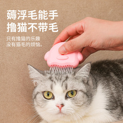 ペットブラシ美容清潔針櫛ペットブラシペットブラシ犬櫛猫毛櫛ペット櫛猫櫛