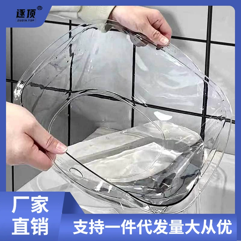 High quality plastic washbasin for home use for elementary school students for laundry, increased thickness