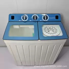 洗衣机;冰箱;家用冷柜