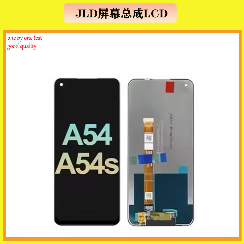 Aplicable a OP A54 4g teléfono móvil LCD conjunto de pantalla A54S / A55 / A94 4G conjunto de pantalla