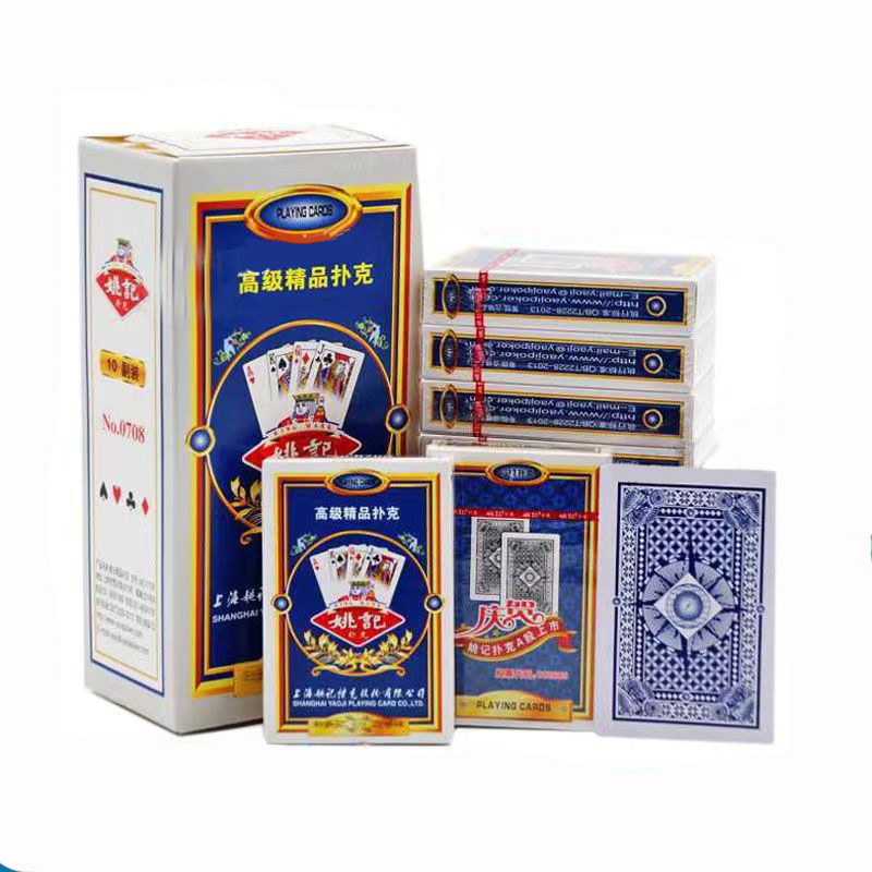 上海姚记扑克牌整箱100副便宜原厂加硬纸牌正品牌休闲棋牌室|undefined