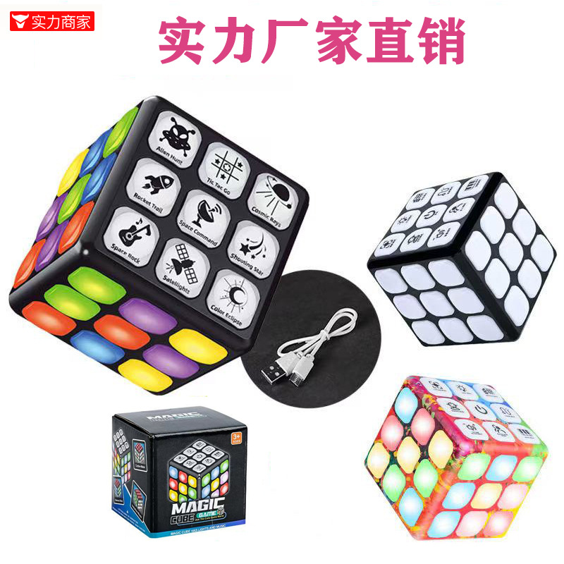 Amazon juego de rompecabezas eléctrico música interactiva multifunción Cubo de Rubik luz cambiable electrónica para niños Cubo de Rubik