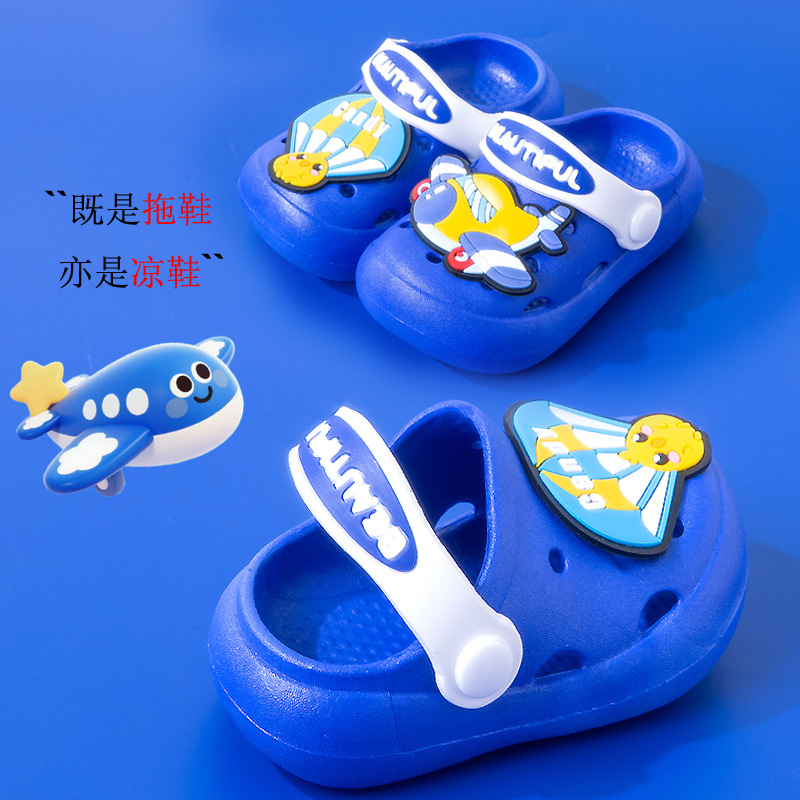 낙하산-사파이어 블루 [핫 스타일]