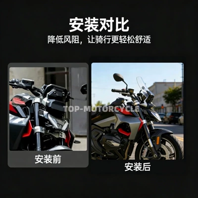 Windshield Front Windscreen Deflector | Motorcycle front windshield
