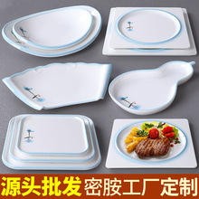 �ܰ��´ɱP�ӂ��Ԯ��ԛ��˟�˛��˱P�в͏d�Ƶ�;߼Ӻ���ˤ