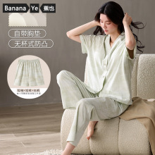 �ļ�����˯��Ů2025�¿��_�������������������e�Ҿӷ����⴩���b