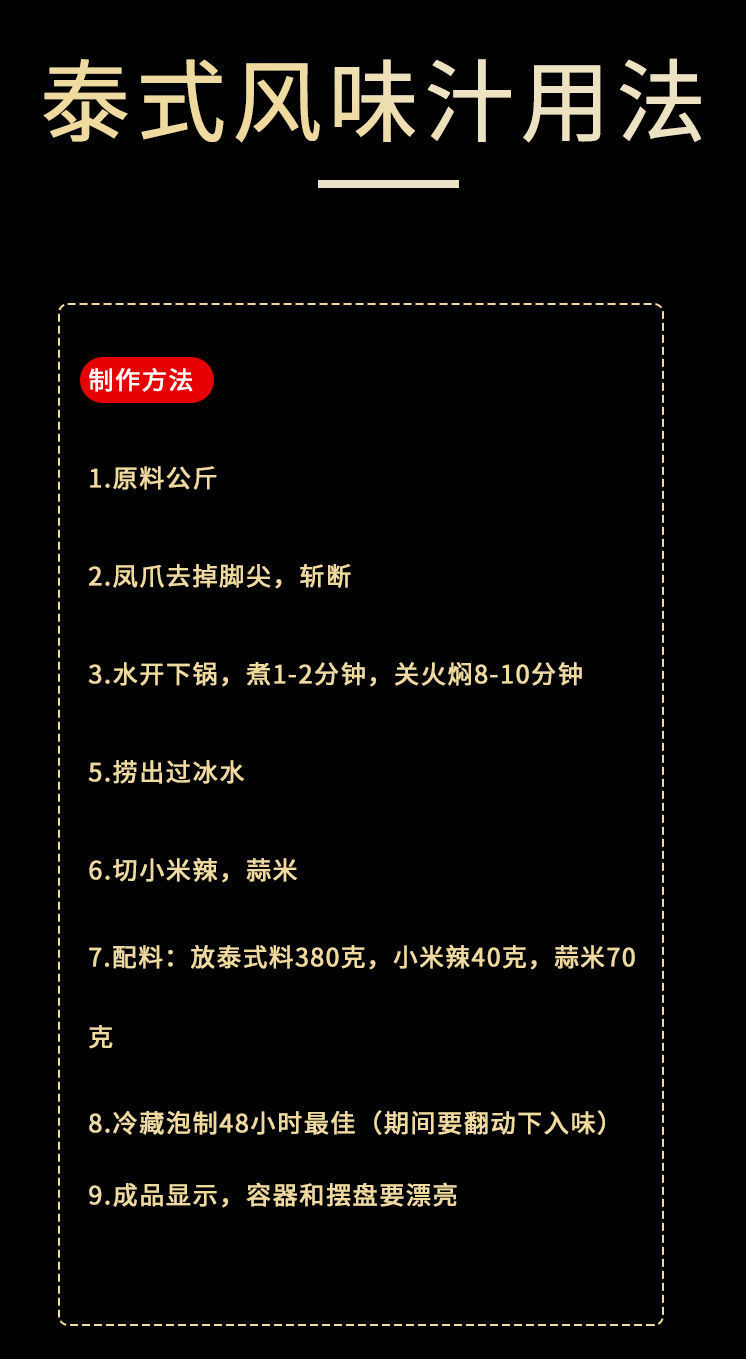 00fc0d94-cc5a-4e4d-9938-1c5058252e30.jpe