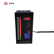 ALKDS-8S-19A 電接點液位計顯示儀數顯表/鍋爐水位計電接點二次表