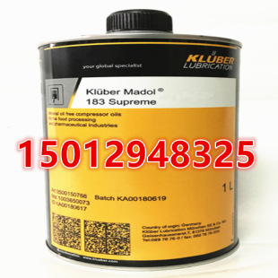 ������Kluber Madol 162 Supreme 172 Supreme 183 Supremeᘿ���
