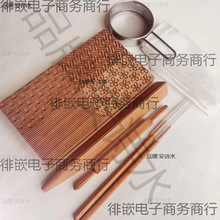 ���cģ�߉��Kģ�ͺ͹���ģ�߱�Ƥ����ƹ��Ӳ�����ư���y�c��