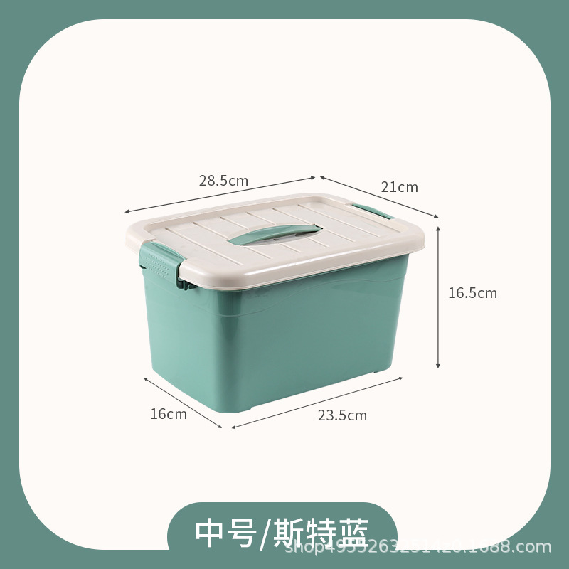 プラスチック収納箱の家庭用寮に露店を出して学生を厚くすると、収納箱に携帯カラーの多機能を厚くすることができる|undefined