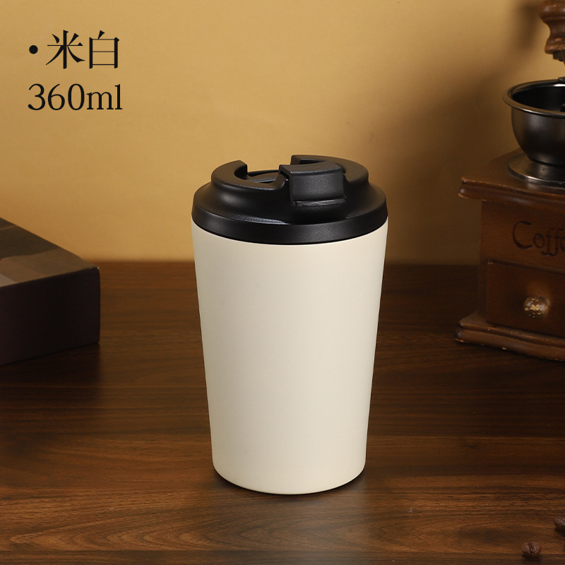 跨境爆款304不锈钢保温杯12oz简约咖啡杯带刻度牛奶杯美式随手杯|undefined