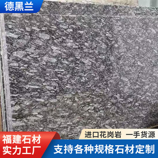 �º��m�M�ڻ����� ӡ�Ⱥ�ɫʯ�� �e���⠝���@�҃Ș���̤��̨���