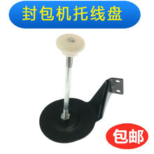 ����C�Ͼ���  �p���C��� ����늄ӷ���Cͨ���о��P�b���P����