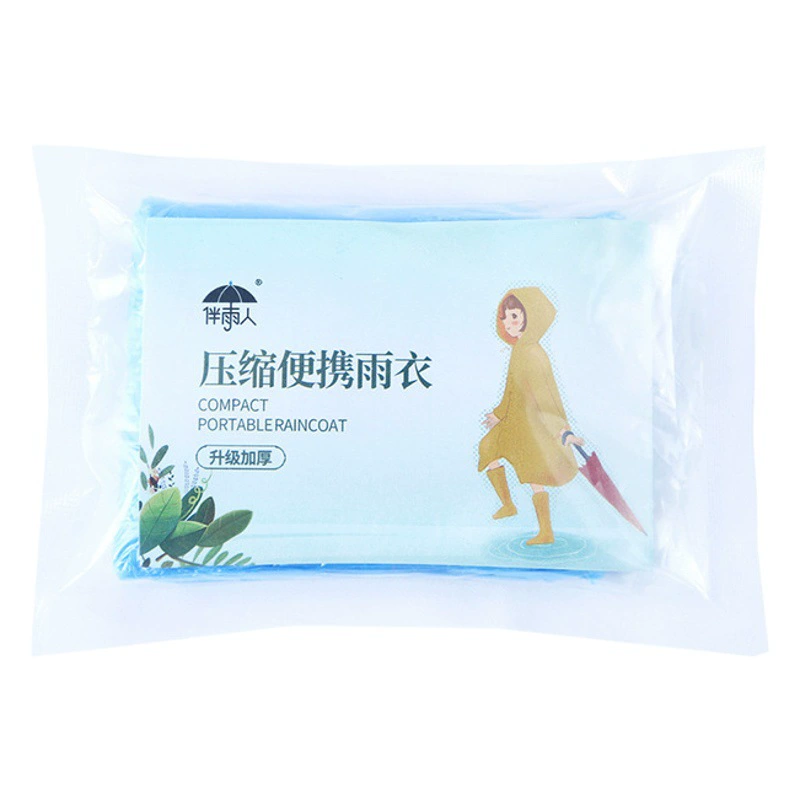 Одноразовый дождевик длинный компрессионный на все тело Детский Взрослый портативный взрывозащищенный дождевой водонепроницаемый пончо с картой утолщенное