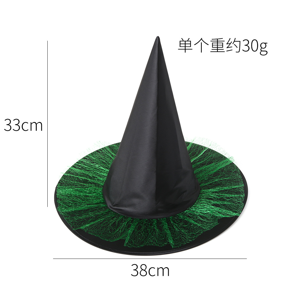 Sombrero de bruja de Halloween, accesorios de disfraces de maquillaje, punta negra, sombrero de bruja de encaje dorado, nuevo sombrero de bruja