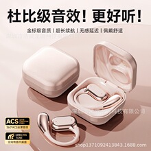 �¿�Q22�o���{�����C������ʽTWS��������L�m��AI���뷭�g���C