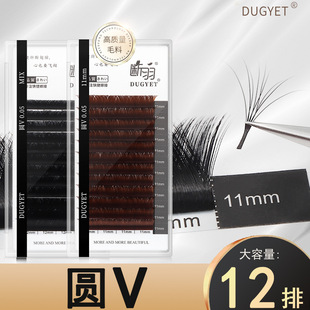 ���� 0.05�Sβ���ٽ�ë�AëV�ͼ޽ӽ�ë�����_������ܛ���޵ꌣ��