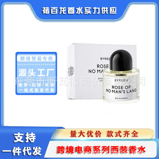 �羳���QԽ��perfume�������ˮ����ѩ�ɟo�˅^õ���Ұ�»�100ML